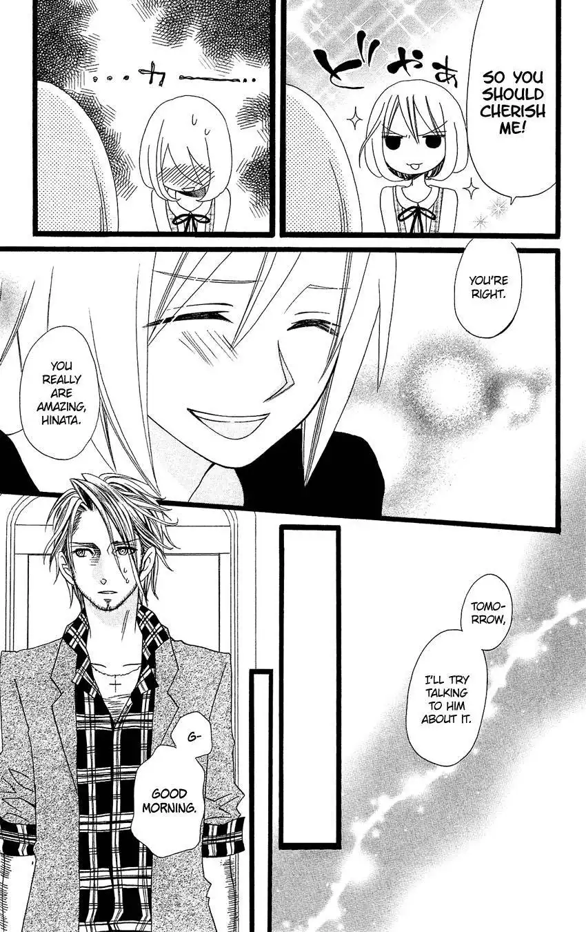 Usotsuki Lily Chapter 93 14
